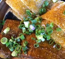 Roasted Sweet Potato Skin