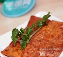 Fried Tofu Cubes