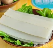 Sliced Taro Cake