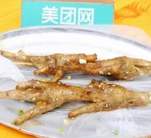 Chicken Feet