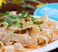Cold Noodles