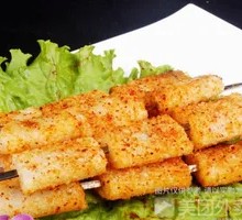 Rice Cake