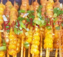 Qianqian Corn