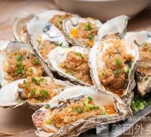 Oyster