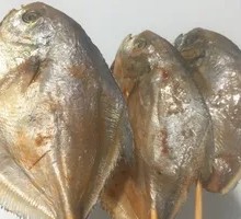 Board Fish