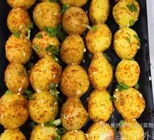 Pearl Potatoes