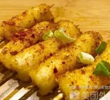 Rice Cake