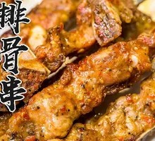 Grilled Spare Ribs Skewers