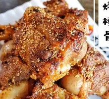 Roasted Pork Shank Bones