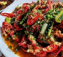 Fresh Live Crawfish