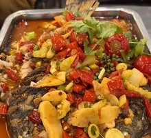 Pickled Chili Crucian Carp