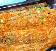 Garlic Eggplant