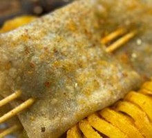 Sliced Taro Cake