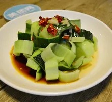 Cucumber