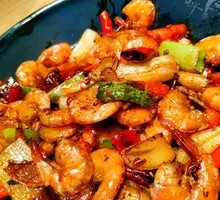 Spicy Shrimp