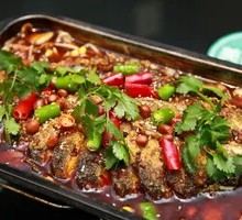 Spicy Grilled Fish