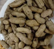 Boiled Peanuts