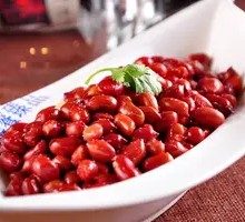 Fried Peanuts