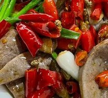 Pickled Pepper Lamb Liver