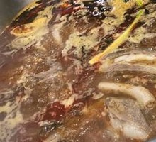 Spicy Soup Base