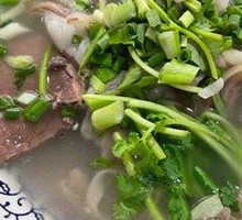 Clear Soup Lamb Soup