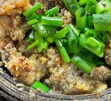 Steamed Lamb in Bamboo Basket