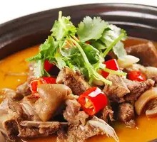 Lamb Dumplings