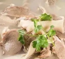 Offal Soup