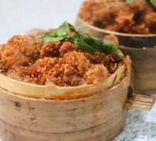 Steamed Lamb in Bamboo Basket