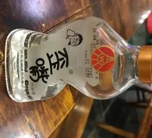 歪嘴