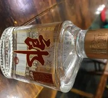 Langjiu