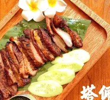 Charcoal-grilled Pork Neck Meat
