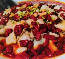 Bàowáng Fish