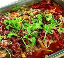 Delicious Grilled Fish