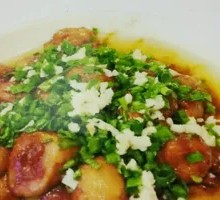 Scallion Oil Taro