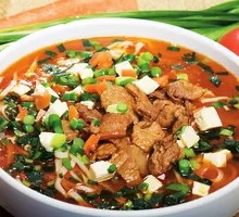 Saozi Noodles