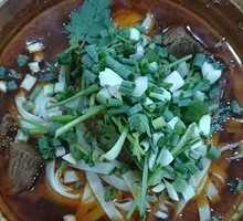 Saozi Rice Noodles