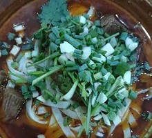 Beef Rice Noodles