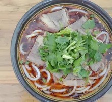 Beef Noodles
