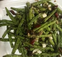 Dry-Fried Green Beans