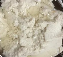 Tofu pudding
