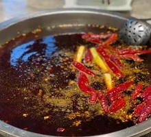 Spicy Soup Base