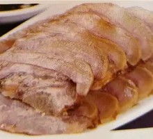 Beef with Skin