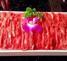 Fresh Cut Beef