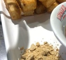 Brown Sugar Glutinous Rice Cake