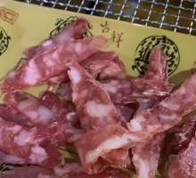 Cantonese Sausage