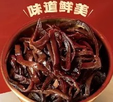 Wood Ear Noodles