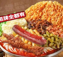 Family Feast Snail Noodle