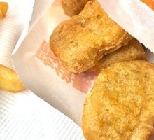 Tender Delight Chicken Cubes