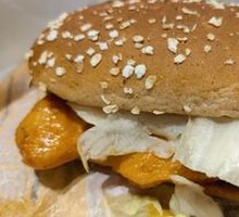 Fruitwood-Flavored Chicken Burger